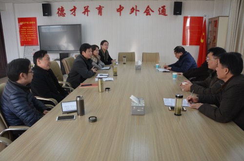 安庆师范大学米兰·体育官方网站来我院考察交流