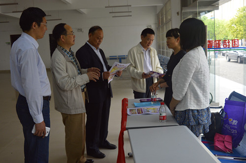 米兰·体育官方网站举办专场招聘会
