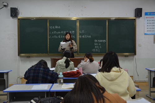 米兰·体育官方网站顺利开展党员发展对象小组讨论会