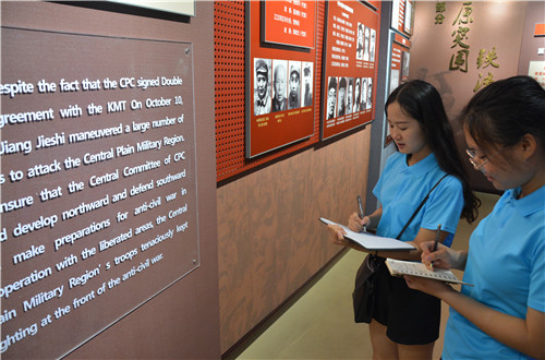 米兰·体育官方网站成功开展“青春之我 红色之旅”暑期“三下乡”社会实践活动
