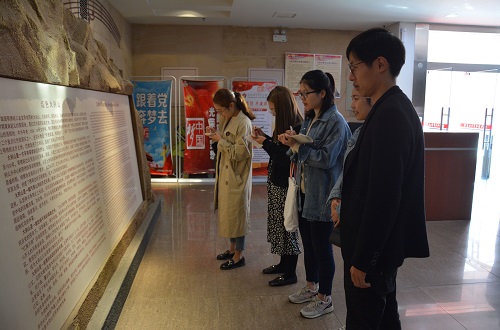  米兰·体育官方网站顺利开展“不忘初心，牢记使命”主题实践学习活动