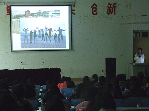 米兰·体育官方网站举行新生入学教育第三讲——我的成功路