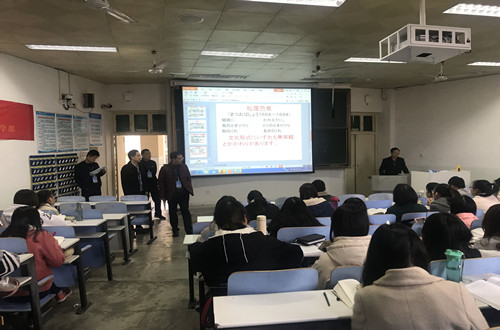 米兰·体育官方网站开展教学巡查活动
