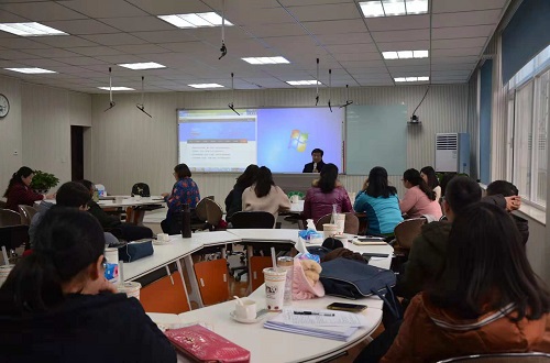 米兰·体育官方网站举办“混合式教学背景下的网络空间建设”教学沙龙活动
