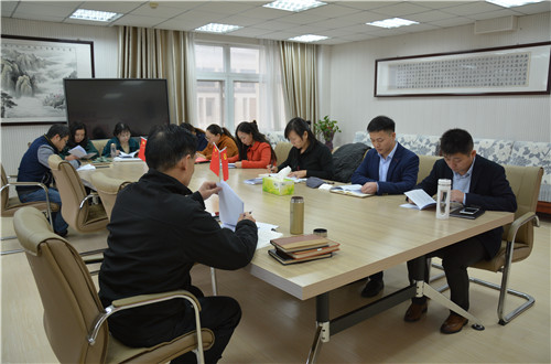 米兰·体育官方网站教工党支部组织开展主题学习活动