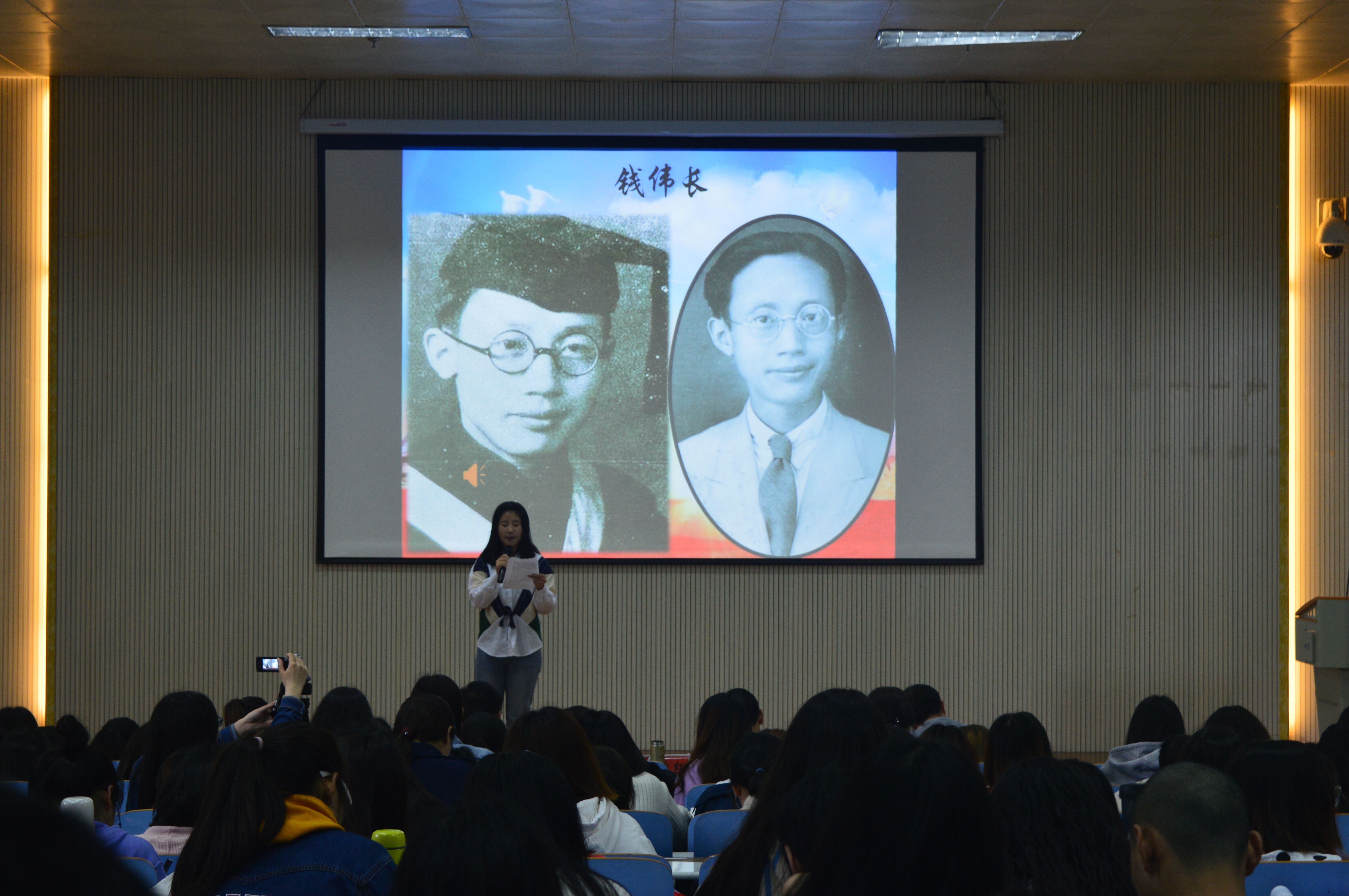 米兰·体育官方网站举办讲社会主义核心价值观故事比赛