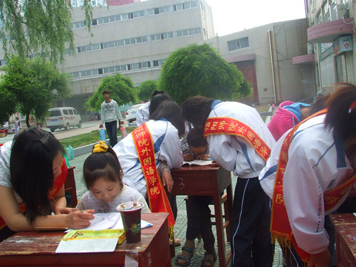 传承雷锋精神，爱心“五四”在行动------米兰·体育官方网站举办特色活动庆祝五四青年节