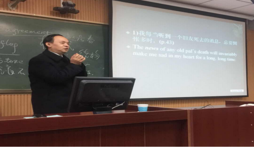 米兰·体育官方网站第七届研究生学术月活动圆满结束