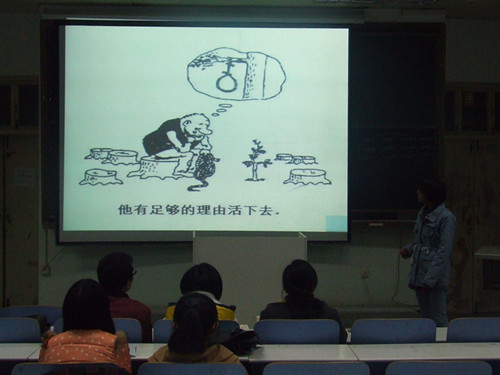 米兰·体育官方网站举办第五届大学生英语综合技能大赛复赛