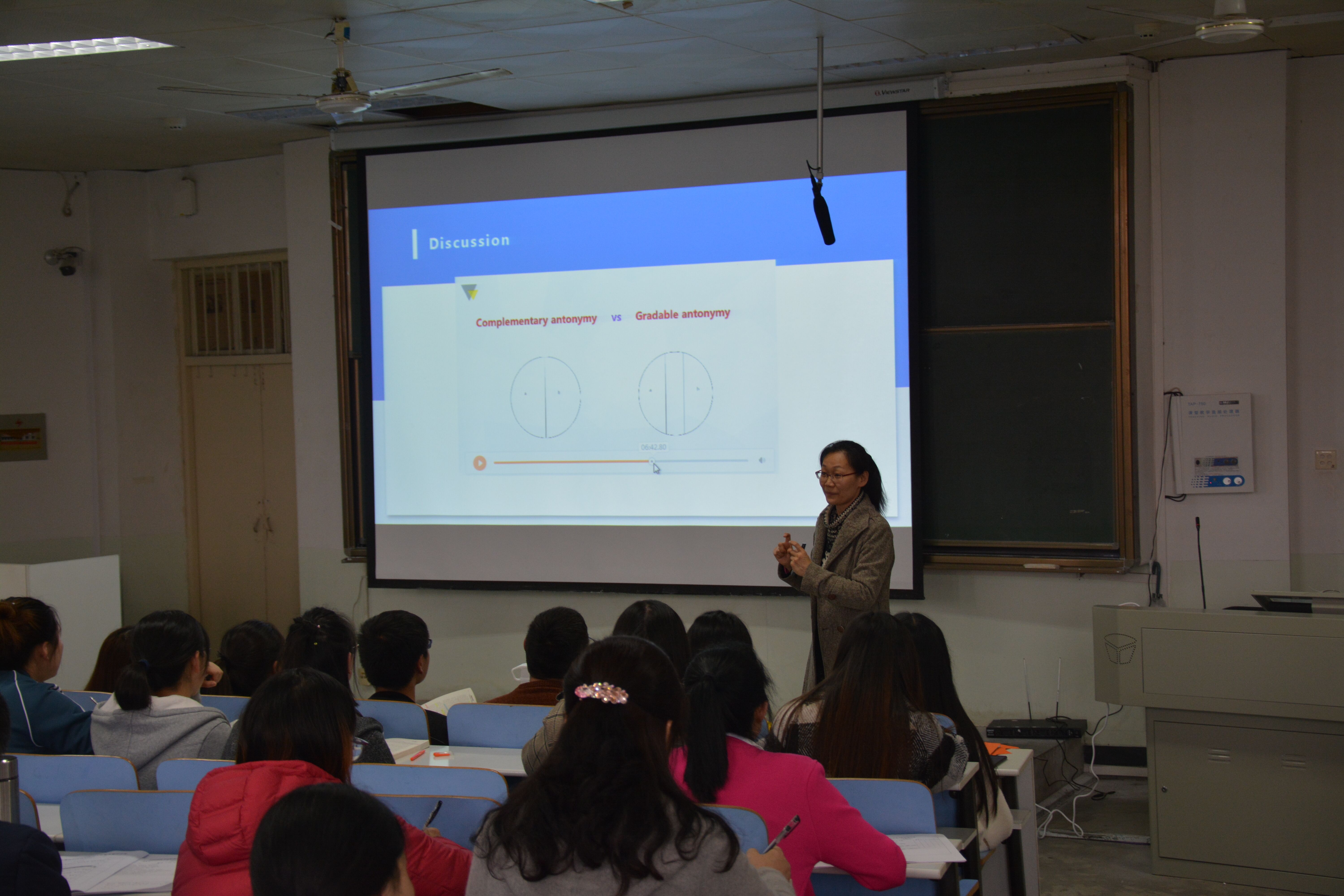 米兰·体育官方网站成功举办2019年教师教学大奖赛决赛