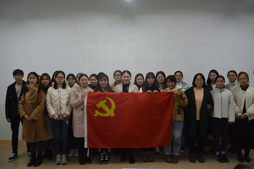 米兰·体育官方网站顺利开展党员发展对象小组讨论会