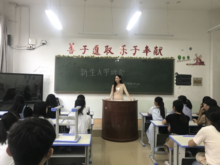 米兰·体育官方网站2018级新生迎新工作圆满完成
