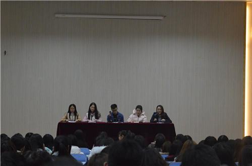    米兰·体育官方网站专四交流研讨会顺利举行