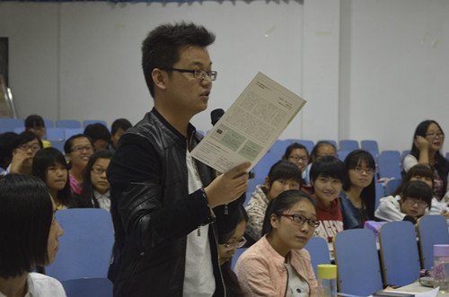 米兰·体育官方网站举办 “人与朱鹮和谐共存”讲座