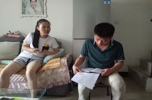  米兰·体育官方网站组织开展暑期家访活动