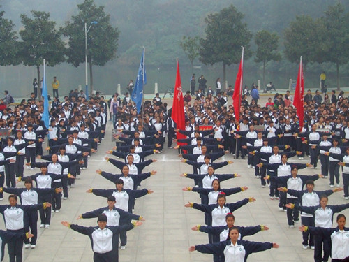 米兰·体育官方网站在2013年新生广播体操大赛中获佳绩