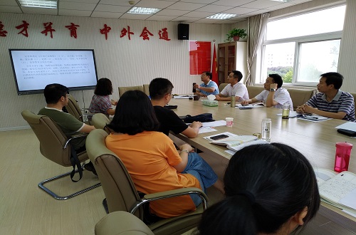 米兰·体育官方网站开展暑期教师全员说课评课活动