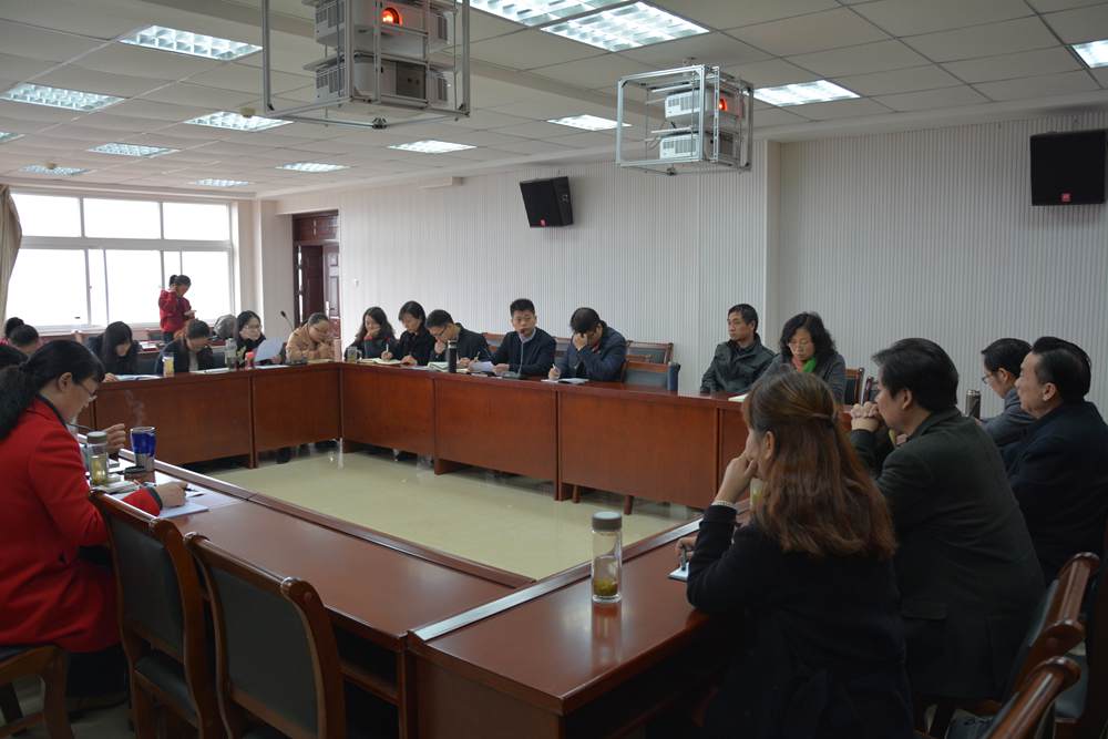 米兰·体育官方网站召开学习贯彻党的十九大精神研讨会
