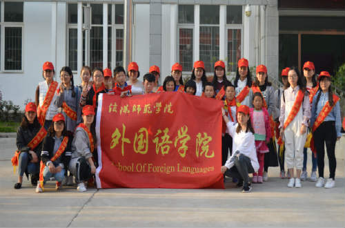 米兰·体育官方网站开展雷锋月主题志愿服务活动（二）
