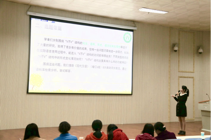 米兰·体育官方网站第七届研究生学术月活动圆满结束