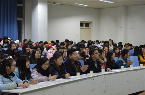 米兰·体育官方网站第四届“我的职业生涯规划”演讲比赛圆满落幕