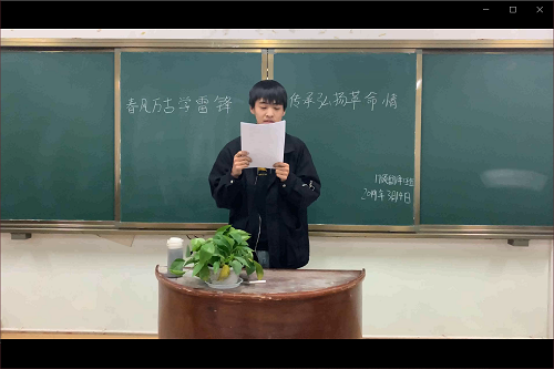 米兰·体育官方网站开展“春风万古学雷锋，传承弘扬革命情”外文演讲活动