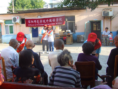 米兰·体育官方网站举行重阳节“情暖重阳节，爱在夕阳红”文艺汇演活动