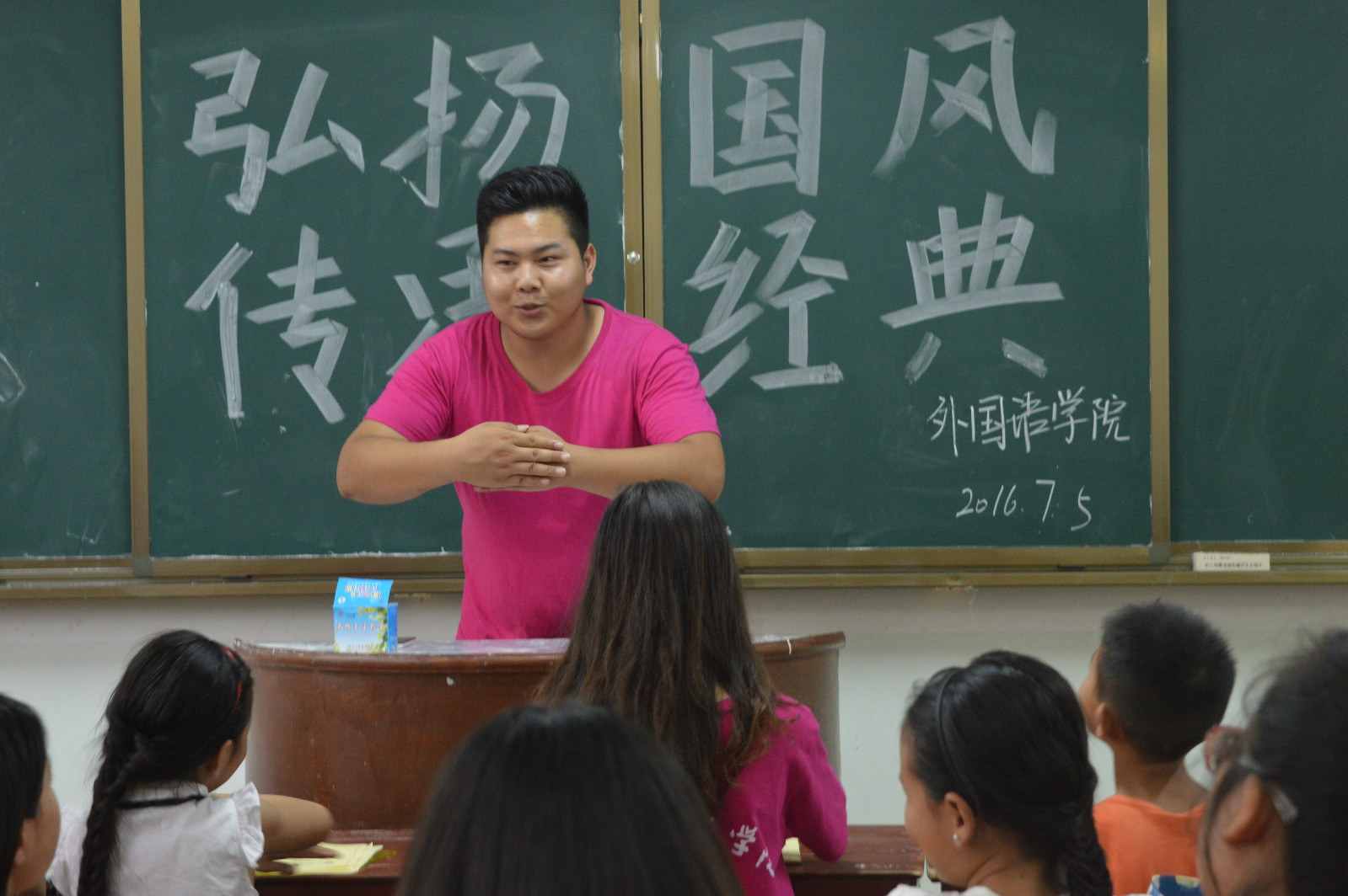 米兰·体育官方网站成功举办“弘扬国风，传承经典”教育系列活动